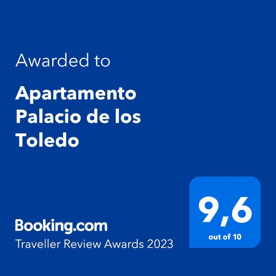 Apartamento Palacio De Los Toledo Corella Exterior photo